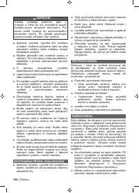 Страница 108