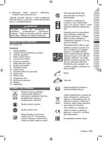 Страница 109