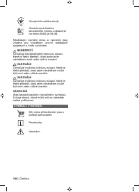 Страница 110