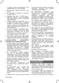 Страница 112