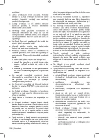 Страница 120