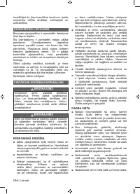 Страница 126