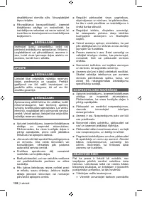 Страница 130