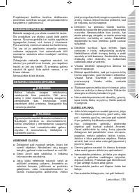 Страница 133