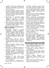 Страница 134