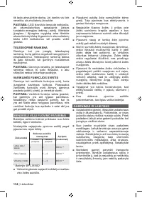 Страница 136