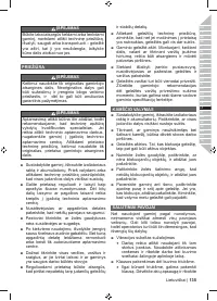 Страница 137