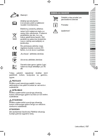 Страница 139