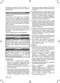 Страница 140