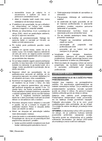 Страница 156