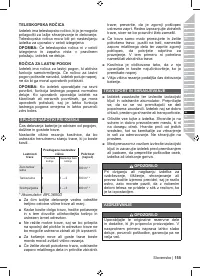 Страница 157