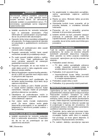 Страница 158