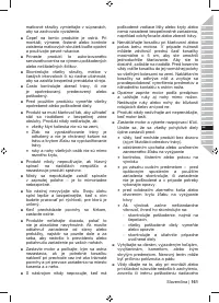 Страница 163