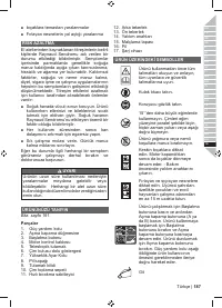 Страница 189