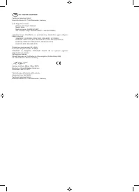 Страница 235