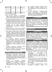 Страница 100