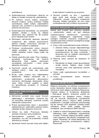 Страница 101