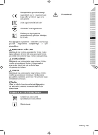 Страница 103