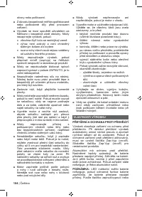 Страница 106