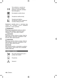 Страница 110