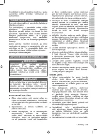 Страница 125