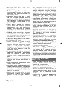 Страница 126