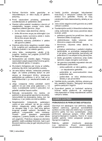 Страница 134