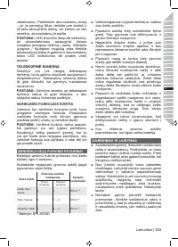 Страница 135