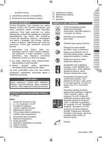 Страница 137