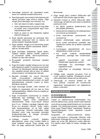 Страница 141