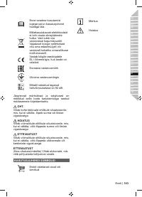 Страница 145