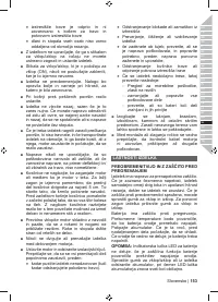 Страница 155