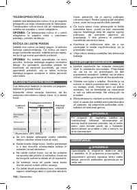 Страница 156