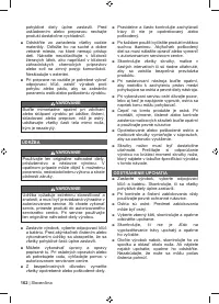 Страница 164