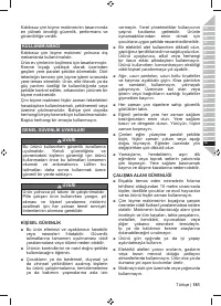 Страница 183