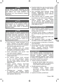 Страница 187