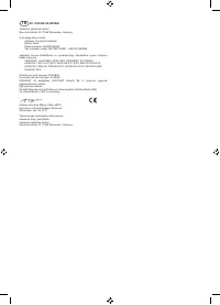 Страница 233