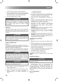 Страница 100