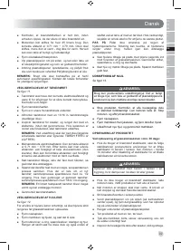 Страница 101