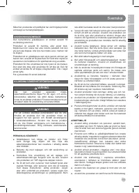 Страница 105