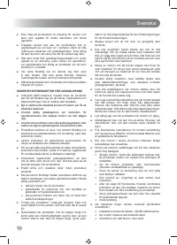 Страница 106