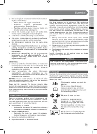 Страница 107