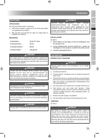 Страница 109