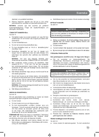 Страница 113