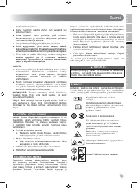 Страница 119