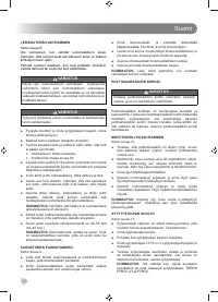 Страница 124