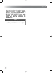 Страница 126