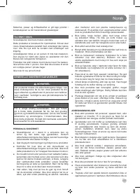 Страница 129