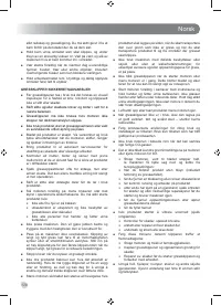 Страница 130