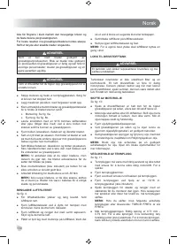 Страница 136